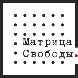 Что нужно знать о проекте “Матрица украинской свободы”: его особенности