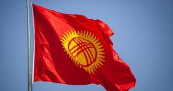 Где можно узнать самые актуальные новости Кыргызстана: полезные советы