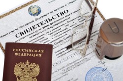 Что представляет собой процесс регистрации ИП в России: основные правила