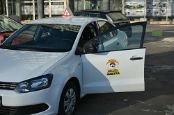 Обучение в автошколе 