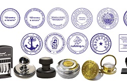 Требования к изготовлению печатей и штампов и особенности технологии